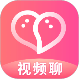 两个人互为正缘的表现不老传说