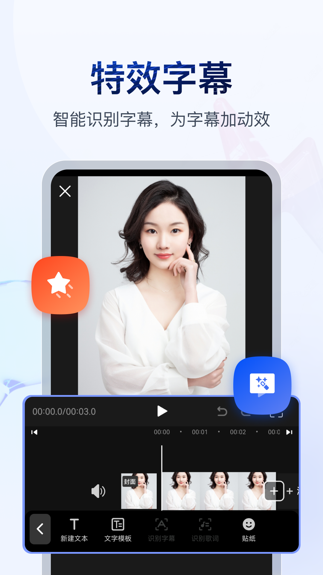 女生扇耳光霸凌原视频截图