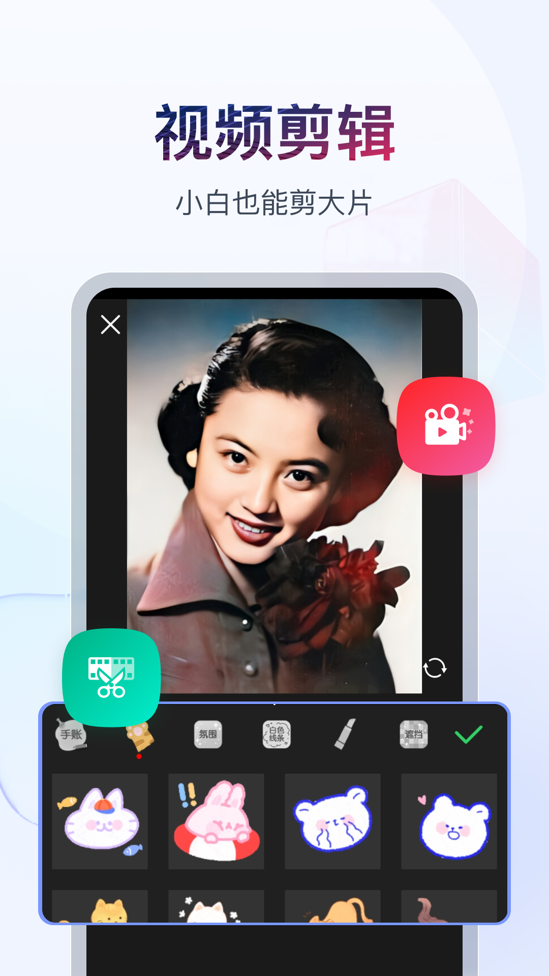 港台女星80-90年代名字配角有哪些截图