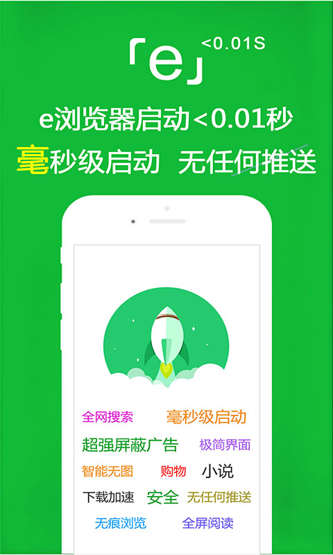 女生扇耳光霸凌原视频截图