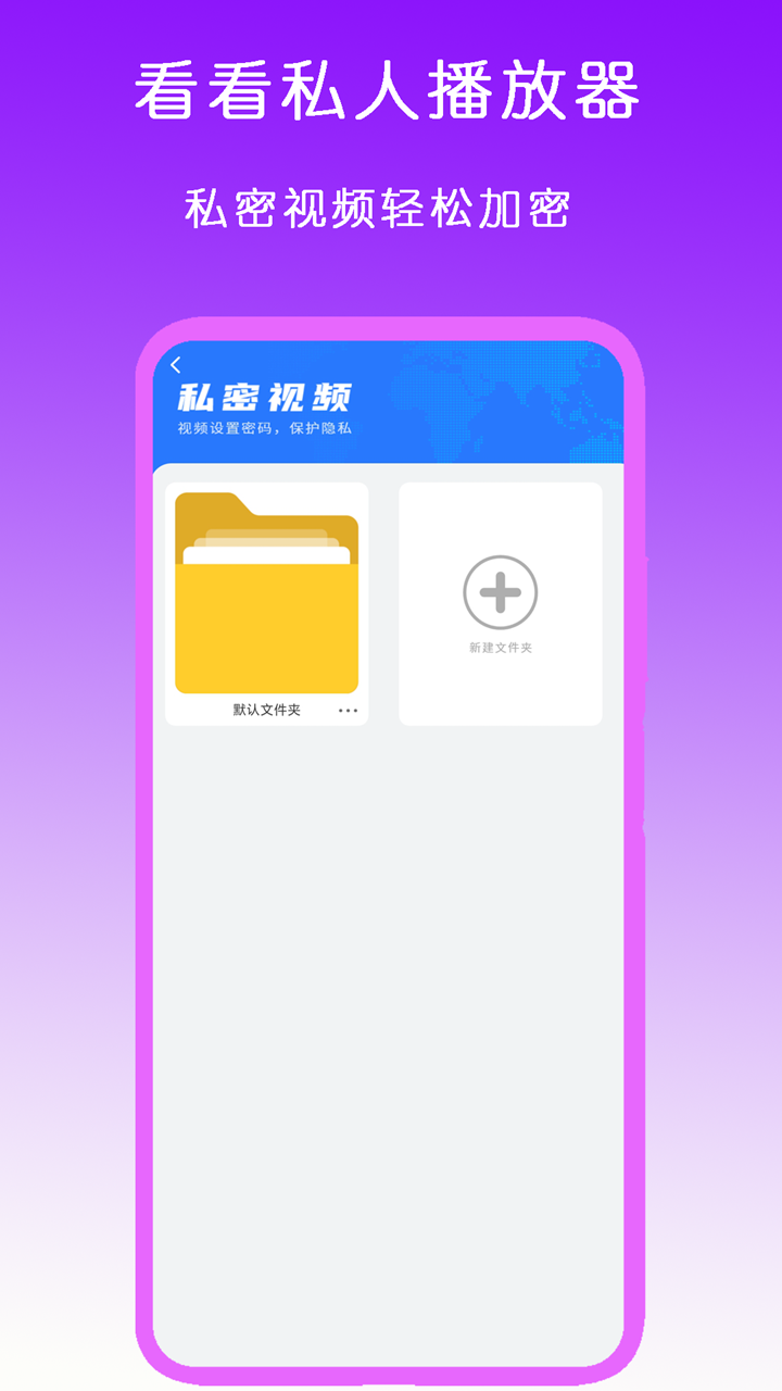 直筒袜和弯形袜区别截图