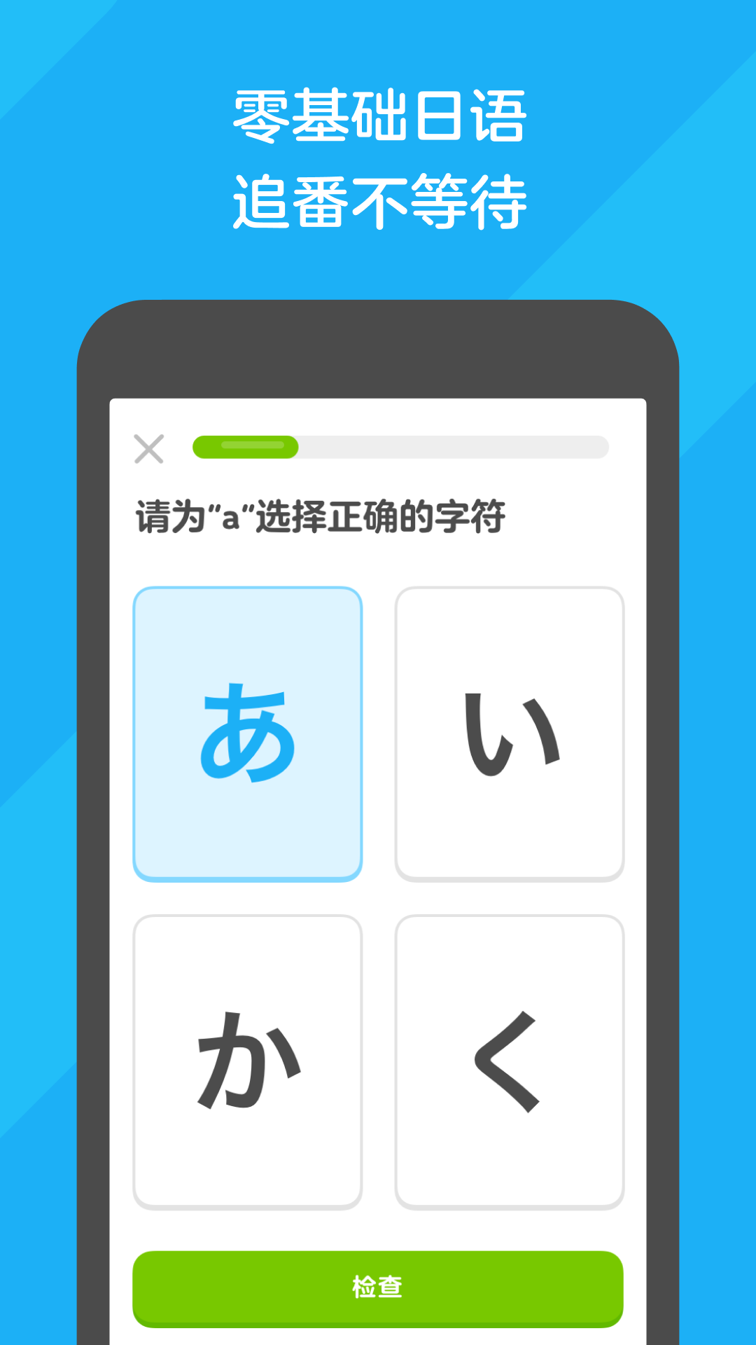 女生扇耳光霸凌原视频截图