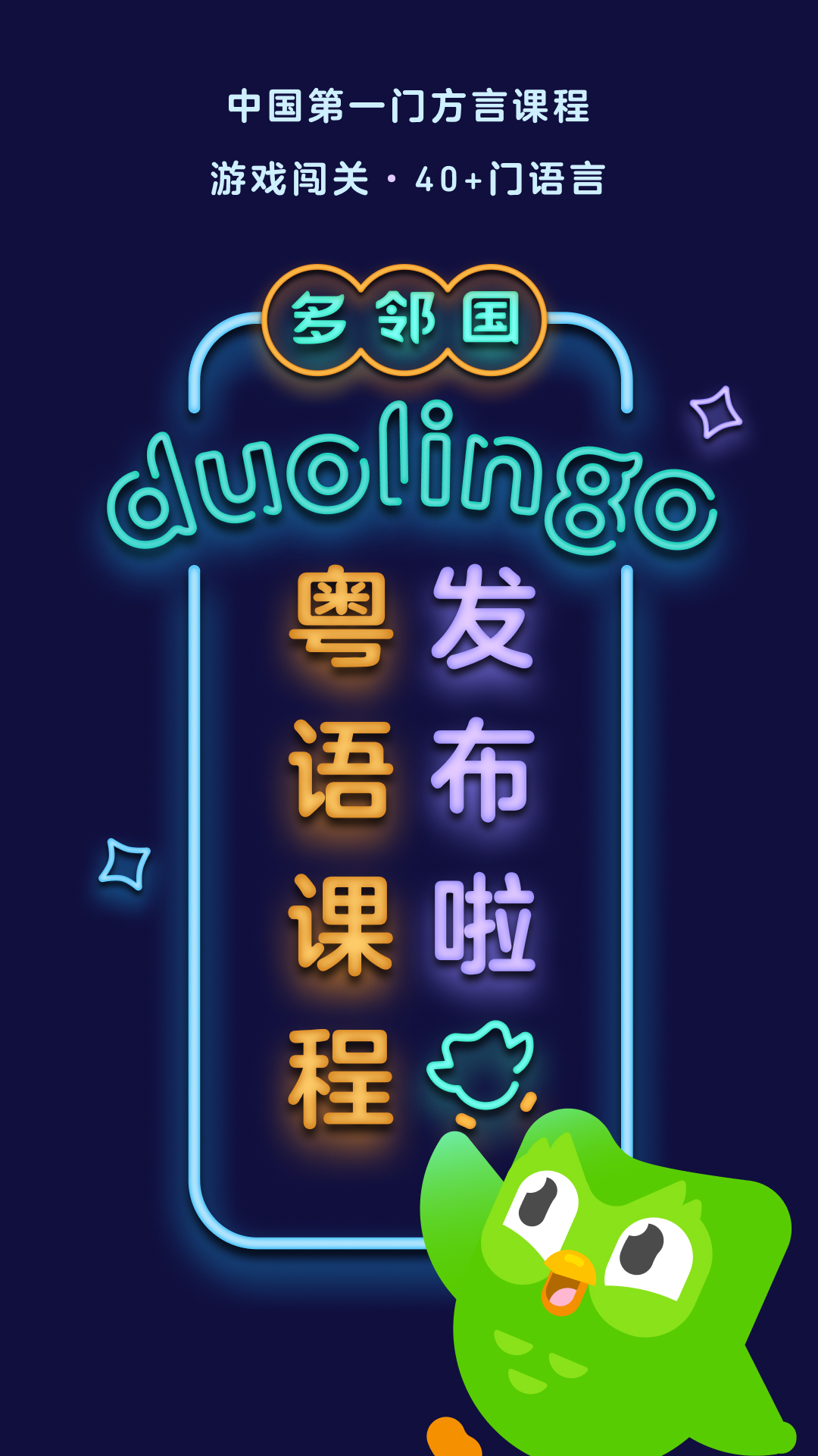 风月美主调教截图